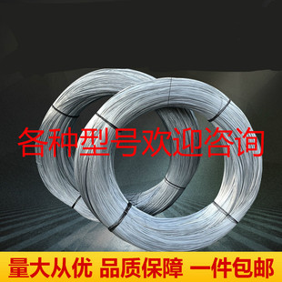 镀锌铁丝8 10 12 14 16 18 20 21 22 26号细铁丝扎丝铁线工地绑丝