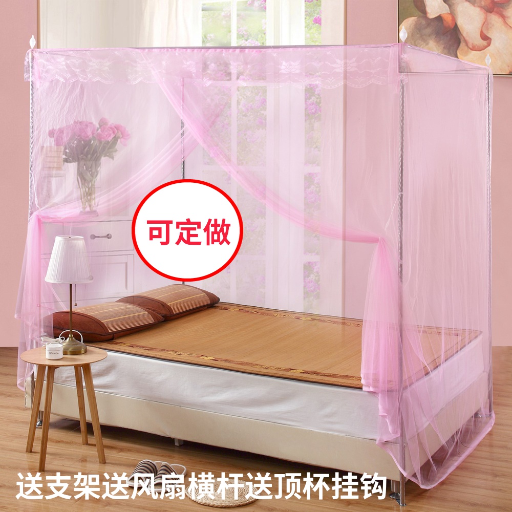 定做单开门蚊帐单人家用1.5v米1.8m床落地纹帐1.2公主风加密2米床