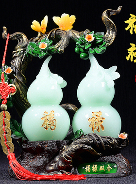 招财葫芦摆件家居客n厅电视酒柜玄关工艺装饰品办公室摆设乔迁礼