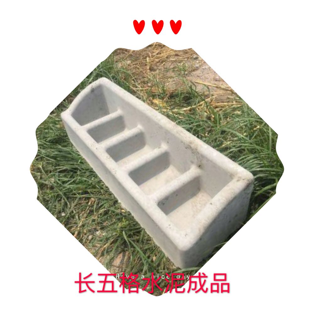 五格补料槽模具喂猪食槽子小猪开食盘仔猪自动采食料X槽猪食槽模