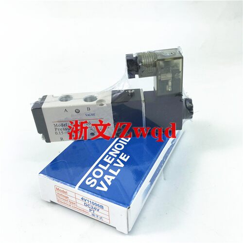 精品电磁阀4V110-06-A/B 两位五通4v11006A/B-M5 PT端子式换向阀
