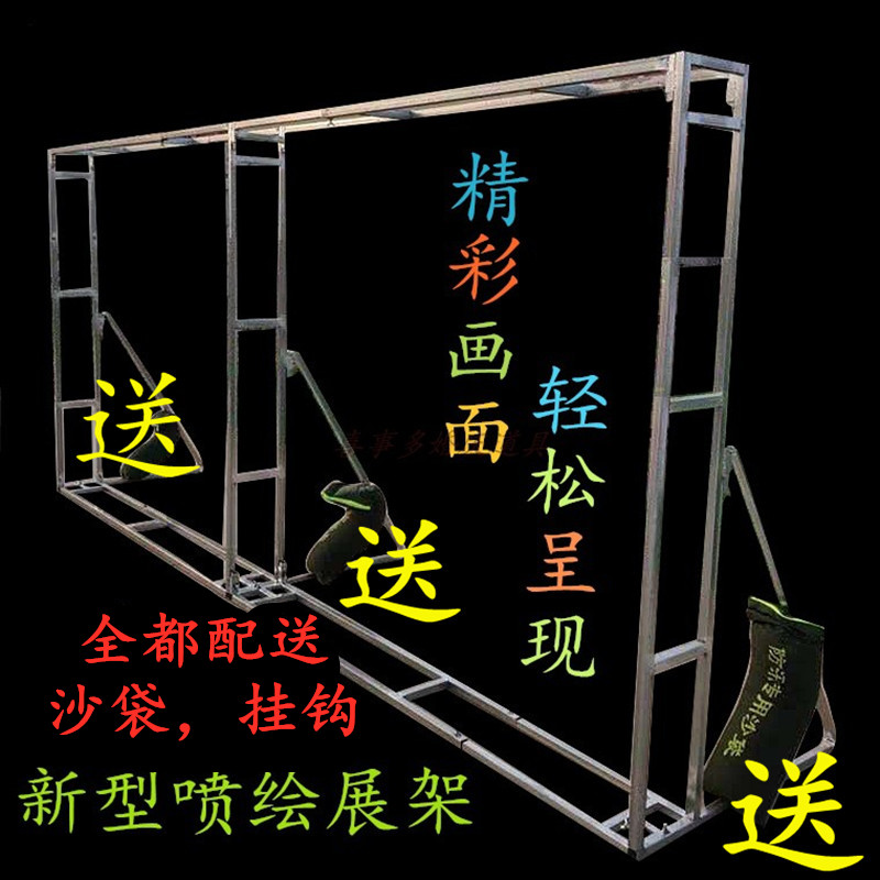 婚庆道具喷绘背景架子婚s礼酒店广告学校会议简易便捷快装桁架展