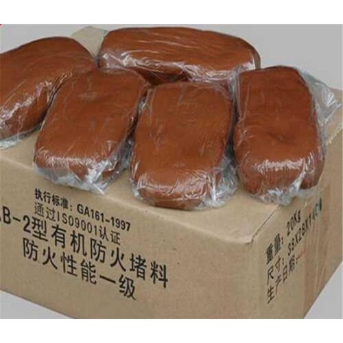耐高温柔性防火泥阻火包电力封堵有机胶泥电缆桥架阻燃密封堵料