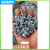 镀锌圆头华司钻尾大扁头自攻自钻螺丝钉盘头十字带介自攻自钻螺丝