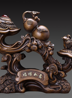 檀木色木质葫芦玉如意摆件招财客厅酒柜装饰品树脂工艺品摆设中式