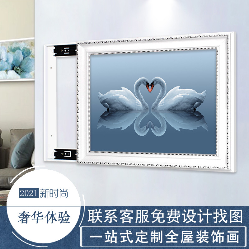 电表箱装饰画推拉遮挡配电箱画客厅门口餐厅壁画电闸开关无痕安装