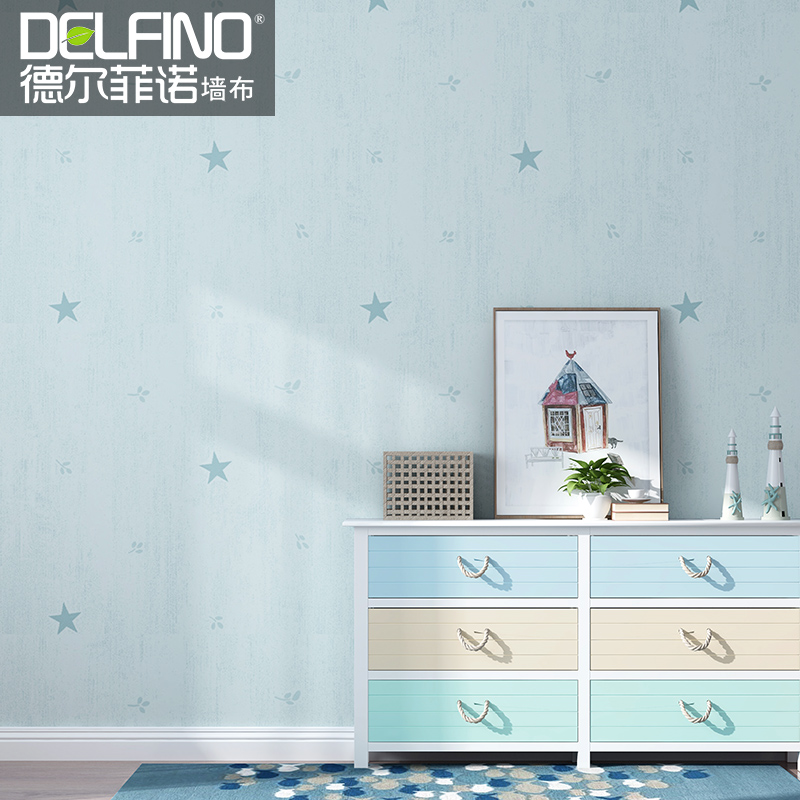 高档无缝墙布现代简约卧室全x屋壁纸温馨环保男女孩儿童房星星壁