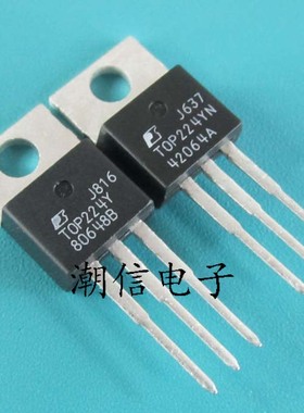 TOP224Y TOP224YN 进口液晶电源管 全新原装 实价 可直接拍买