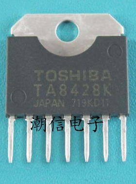 TA8428K 直流电机驱动器芯片 全新原装 实价 可直接拍买