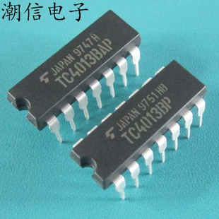 实价 TC4013BP 全新原装 双D型触发器 可直接拍买 TC4013BAP