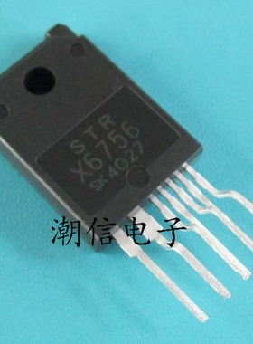 STRX6756 STR-X6756 液晶电源块 全新原装 实价 可直接拍买