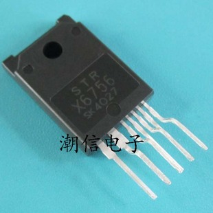 STR 实价 X6756 全新原装 可直接拍买 液晶电源块 STRX6756