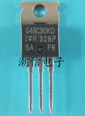 G4BC30KD IRG4BC30KD 场效应管 16A 600V 全新 实价 可直接拍买