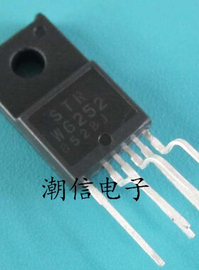 STRW6252 STR-W6252 液晶电源管 全新原装 实价 可直接拍买