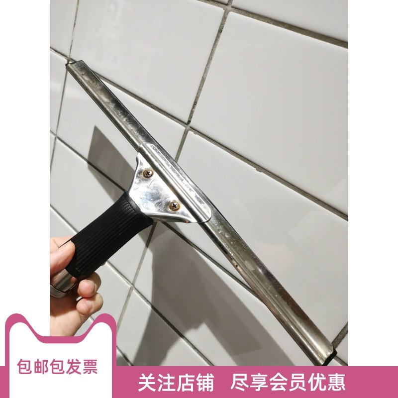 肯德基必胜客麦当劳华莱士不锈钢玻璃刮水器刮刀擦窗器玻璃刮窗器,金属材料及制品,金属罐/桶/瓶,淘宝优惠券,粉丝福利购,淘宝优惠卷