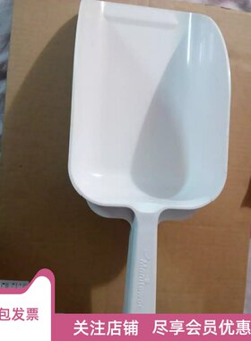 肯德基必胜客麦当劳华莱士食品级可乐机小冰铲制冰机原装冰铲包邮