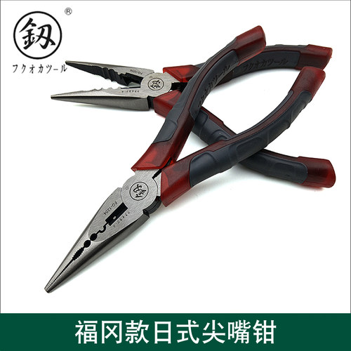 福冈尖嘴钳子尖口钳钓鱼钳多功能寸压剥线电工绝缘手钳子 FO-1204