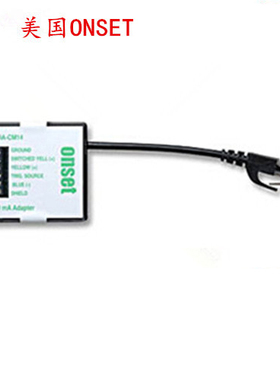 电流S-CIA/VIA-CM14 12位4 - 20mA/0-5v输入适配器传感器