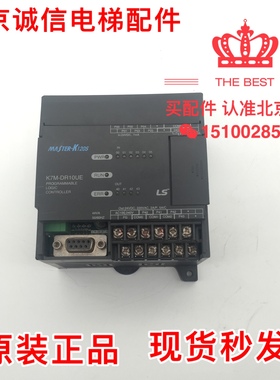 K7M-DR10UE MASTER-K120S  LS PLC原装拆机 功能完好质量保证包好