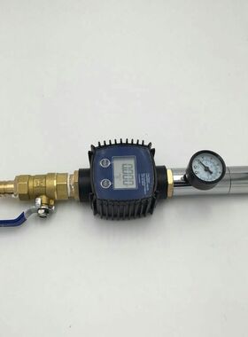 IPX5X6喷头IP防护测试外壳防水带电子流量计IEC60529GB4028