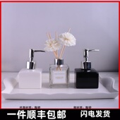 欧式 卫浴洗漱用品套件样板房浴室用品摆件洗手液瓶香薰托盘套装