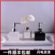 欧式 卫浴洗漱用品套件样板房浴室用品摆件洗手液瓶香薰托盘套装