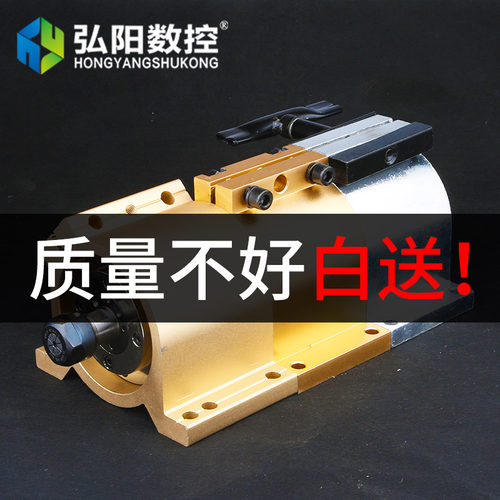雕刻机主轴夹具80直径歪头主轴抱座铝合金铝型材主轴电机固定夹座