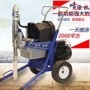 豹霸DF20腻子粉喷涂机大型汽油机喷外墙涂料腻子粉机工程乳胶漆