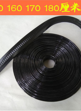 加长自动皮带条145cm 155cm 165cm 175cm 185cm牛筋皮带条3厘米宽