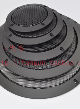 6#黑色音箱喇叭罩3寸4寸5寸6寸8寸10寸低音炮网罩送螺丝新品