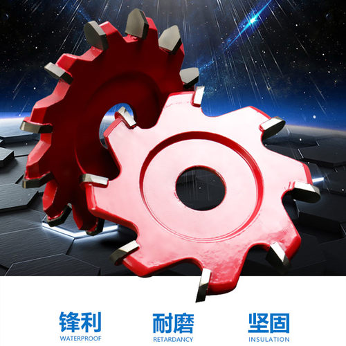 90度铝塑板切割片铝塑板成型刀VU型6齿8齿折边刀圆底刀开槽锯片