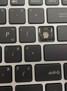 ASUS华硕 X455L A455L R455L Y483L W409L键盘帽按键支架胶帽键帽