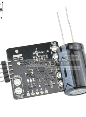 MCP73871集成系统 负载分配 锂电池充电板4.2V 1A充电管理模块