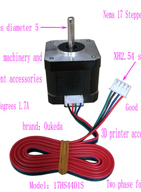 Nema 17 stepper motor 42mm1.8 degrees 17HS4401S 3D打印
