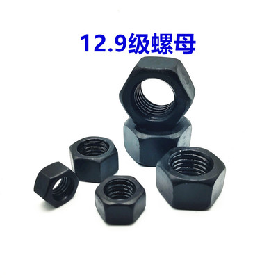 12.9级高强度螺母螺帽M80M72M64M56M52M48M45M42M39M36M33M30M27