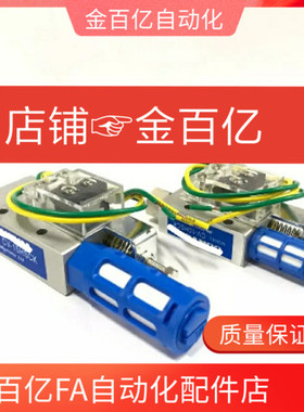 机械手真空发生器TV/CV-15/10hcsk吸盘控制器带开关信号检测斜臂