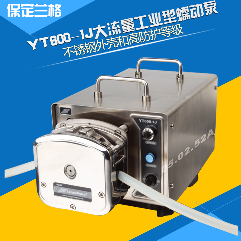 保定兰格YT600-1J大流量工业型蠕动泵多泵头串联配73#82#管子