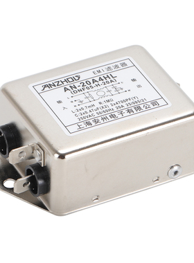 AN-20A4HL EMI滤波器 20A250V电源滤波器 DNF05-20A