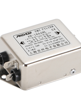 AN-10A4HL 250V EMI交流电源滤波器 噪音滤波器 频率元件