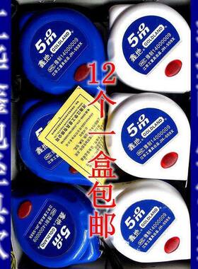 精品保证  江华鑫地 钢卷尺 盒尺 5m 宽条 2.5cm 不怕摔 出口品质