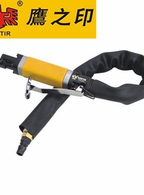 气锉气动往复锉气锯去毛刺修边机打磨机P3201鹰之印电动锉削6.35