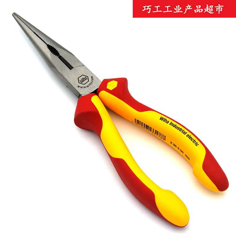 11年老店特惠德国威汉wiha工具电工绝缘8寸尖嘴钳200mm表面无电镀