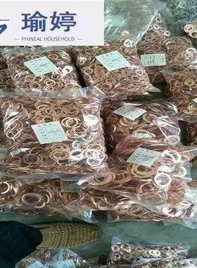 紫铜垫片铜垫圈热电偶垫片船用垫片厚度2mmM26M27M28M32M36M38M40