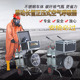 移动推车式 长管呼吸器 空气呼吸器 推车式 移动供气源