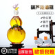 大口葫芦泡酒玻璃瓶加厚创意工艺酒瓶空酒瓶泡人参专用酒瓶20斤