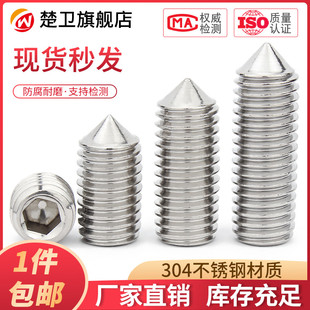 吊母M5M6M8M10M12 活节螺丝 304不锈钢GB798活节螺栓 吊环螺母