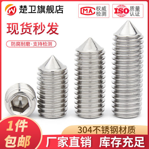 304不锈钢GB798活节螺栓 吊环螺母 活节螺丝 吊母M5M6M8M10M12