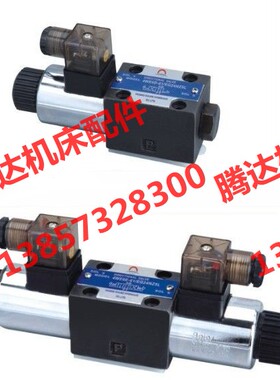 厂家直销4WE6J61B/6EW220-50N925L 4WE6J61B/CW24N9Z4 220V电磁阀