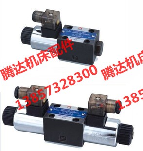 CW24N9Z4 厂家直销4WE6J61B 4WE6J61B 50N925L 220V电磁阀 6EW220