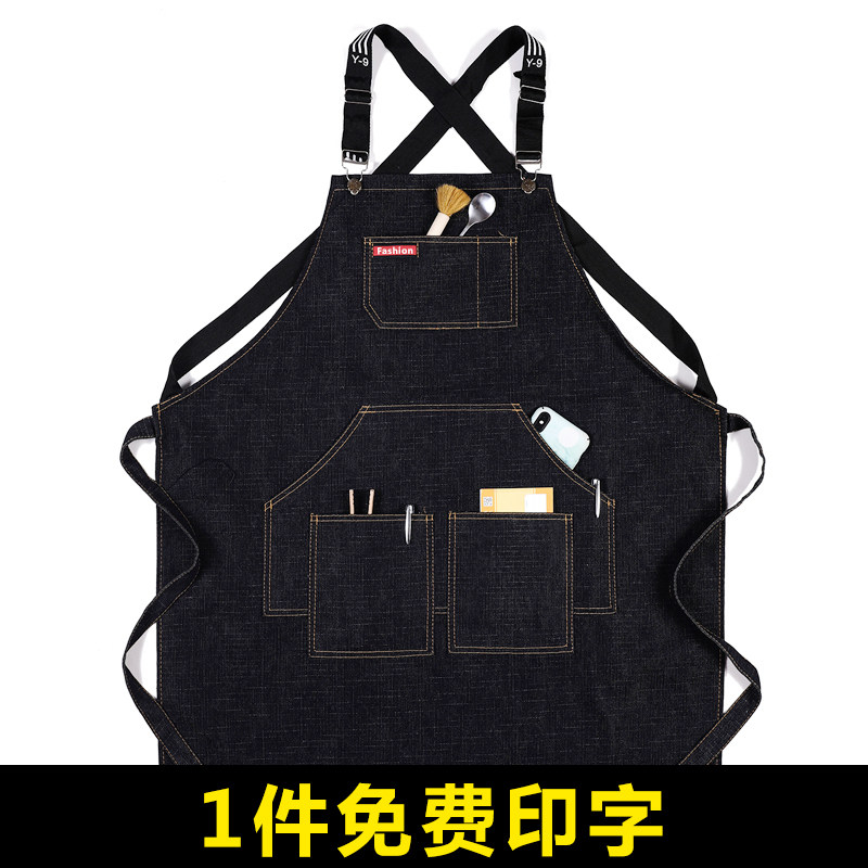 背带牛仔布围裙订做印字理发奶茶店咖啡师时尚男女工作服